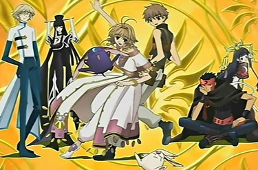 Tsubasa